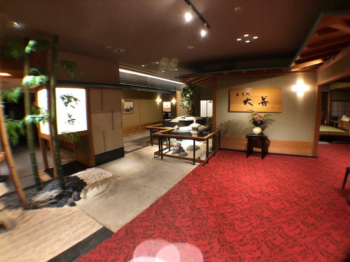 Chateraise Gateaux Kingdom Sapporo Hotel & Spa Resort Exterior photo