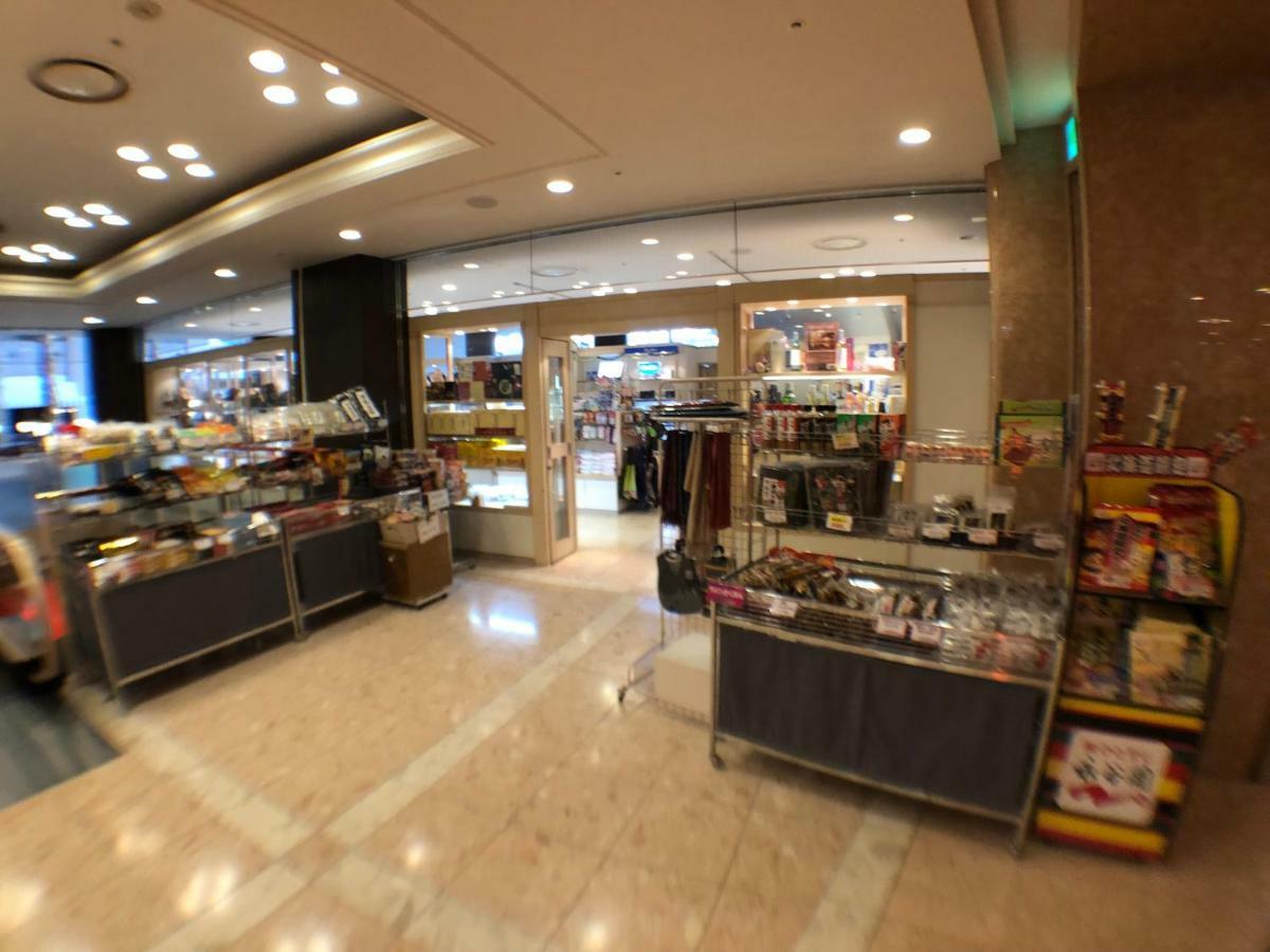 Chateraise Gateaux Kingdom Sapporo Hotel & Spa Resort Exterior photo