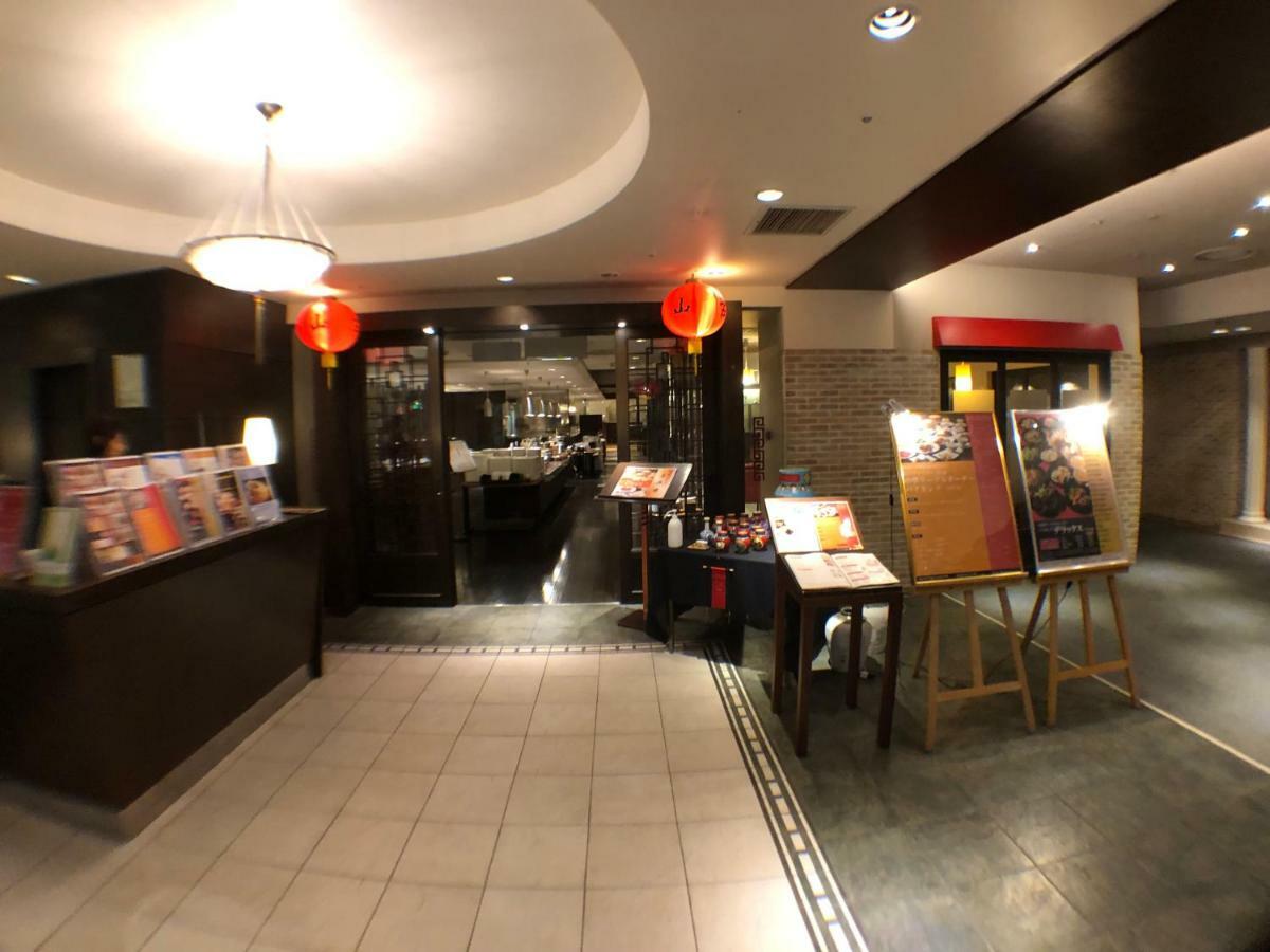 Chateraise Gateaux Kingdom Sapporo Hotel & Spa Resort Exterior photo